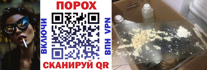 Amphetamine VHQ  купить  цена  Гулькевичи 