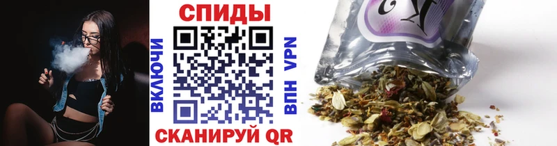 Бутират бутик Гулькевичи