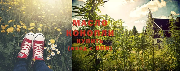 MDMA Богородицк