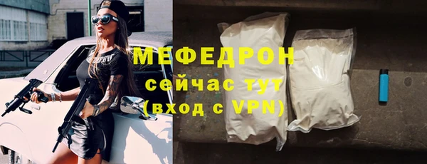 гидропоника Верея