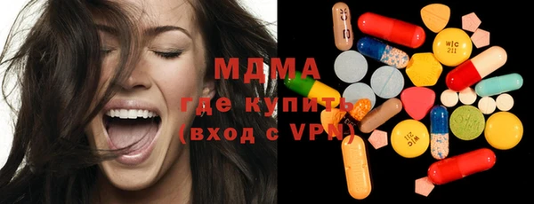 гидропоника Верея