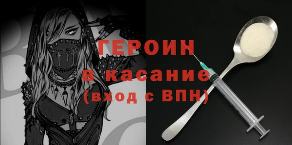 мдпв Богданович