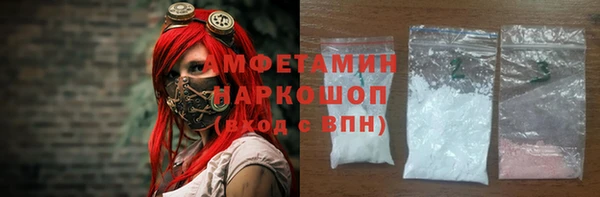 mdpv Верхнеуральск
