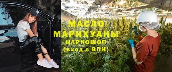 mdpv Верхнеуральск