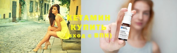 гидропоника Верея