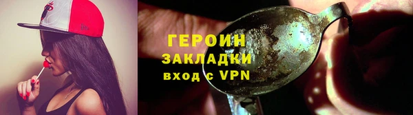 mdpv Верхнеуральск
