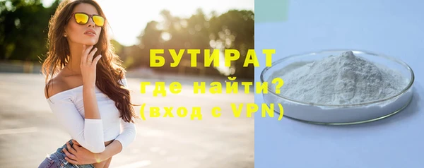 mdpv Верхнеуральск