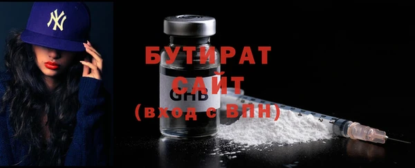 амф Верхний Тагил