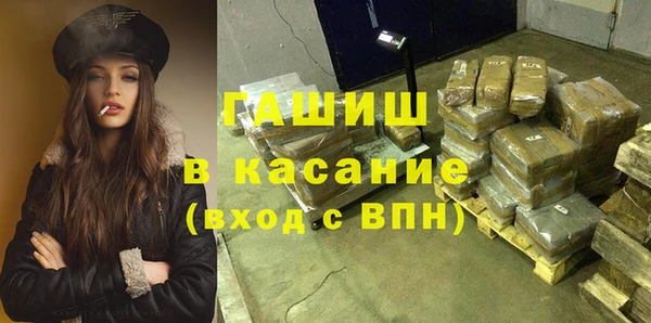 mdpv Верхнеуральск
