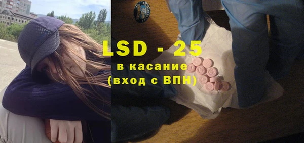 гидропоника Верея