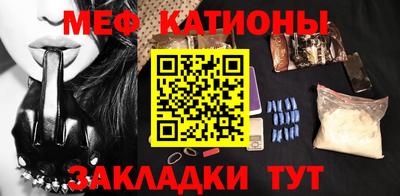 а пвп мука Волжский