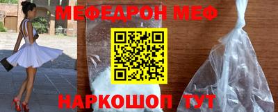 кокаин колумбия Волжск