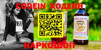 кокаин колумбия Волжск