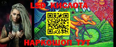 ECSTASY Волгодонск