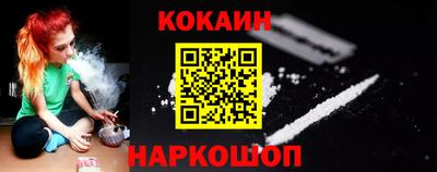 прущий лед Азнакаево