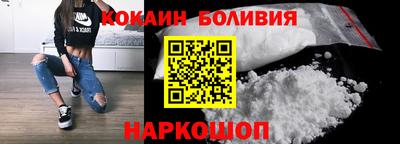 ECSTASY Волгодонск