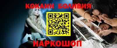Альфа ПВП Балашиха