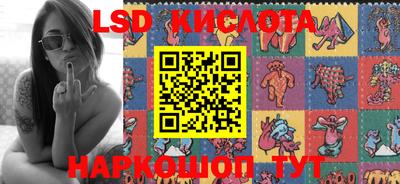 мдпв Гусиноозёрск