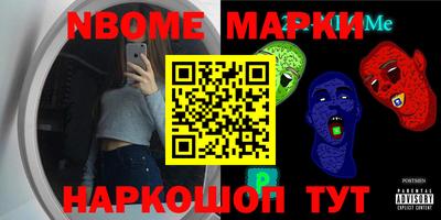 ECSTASY Волгодонск