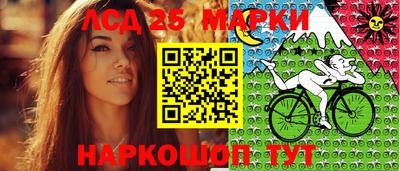 Альфа ПВП Балашиха