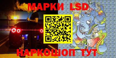 ECSTASY Волгодонск