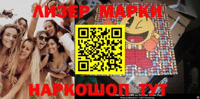 а пвп мука Волжский