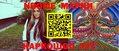 кокаин колумбия Волжск