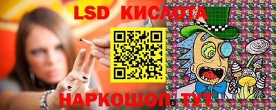 а пвп мука Волжский