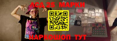 кокаин колумбия Волжск