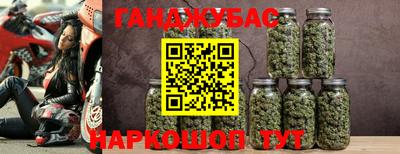 кокаин колумбия Волжск