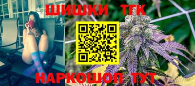 ПСИЛОЦИБИНОВЫЕ ГРИБЫ Балаково