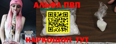 гашиш Гагарин