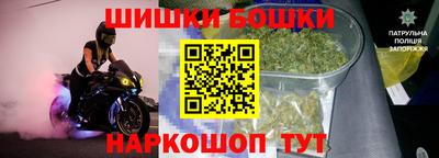 а пвп мука Волжский