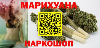 ECSTASY Волгодонск