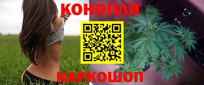 Альфа ПВП Балашиха