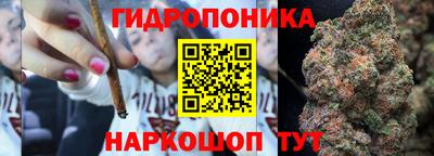 ПСИЛОЦИБИНОВЫЕ ГРИБЫ Балаково