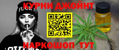 ПСИЛОЦИБИНОВЫЕ ГРИБЫ Балаково