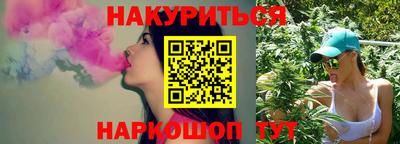 кокаин колумбия Волжск