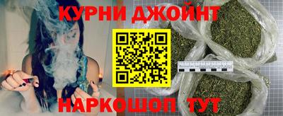 ПСИЛОЦИБИНОВЫЕ ГРИБЫ Балаково