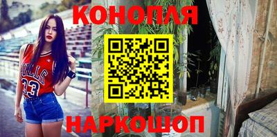 кокаин колумбия Волжск