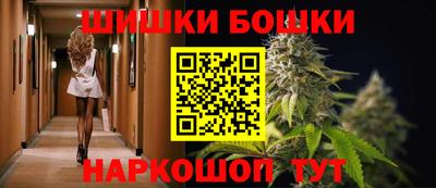 Альфа ПВП Балашиха