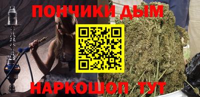 ПСИЛОЦИБИНОВЫЕ ГРИБЫ Балаково