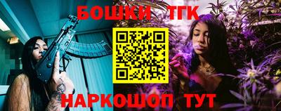 Альфа ПВП Балашиха