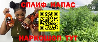 ECSTASY Волгодонск