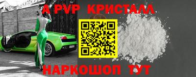 ПСИЛОЦИБИНОВЫЕ ГРИБЫ Балаково