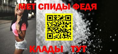 ПСИЛОЦИБИНОВЫЕ ГРИБЫ Балаково
