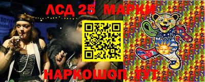 а пвп мука Волжский