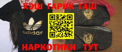 а пвп мука Волжский