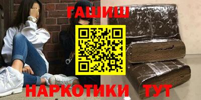 дурь Абакан