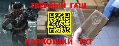 кокаин колумбия Волжск